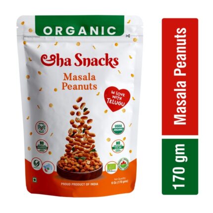 Spicy Masala Peanuts