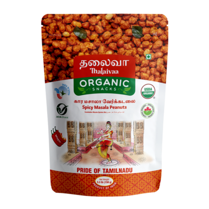 Spicy Masala Peanuts